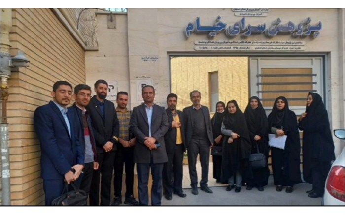 بازدید مدیران پژوهش‌سراهای چهارمحال و بختیاری از پژوهش‌سراهای اصفهان/فیلم