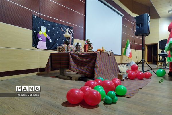 جشن یلدا برای دانش‌آموزان شهرستان شهریار