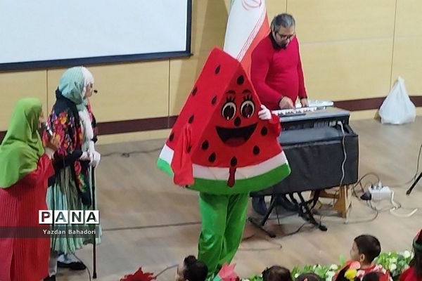 جشن یلدا برای دانش‌آموزان شهرستان شهریار