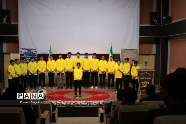 ‌افتتاح‌‌ 13پروژه‌ آموزشی‌ با 47 کلاس‌ درس‌ در گلستان