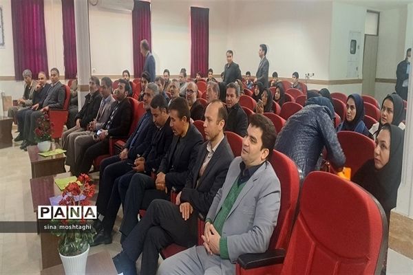 مراسم تجلیل از برگزیدگان هفته پژوهش در شهرستان بجنورد