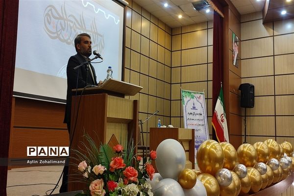 سلسله نشست تعاملی مدیرکل اداره آموزش و پرورش شهرستان‌های استان تهران با مدیران مدارس رباط کریم