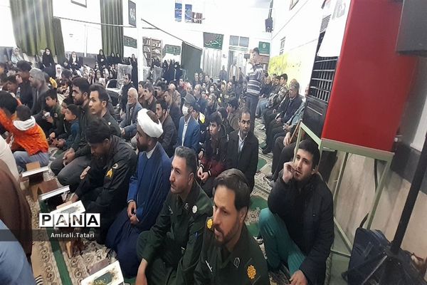 محفل انس با قرآن کریم بیاد شهدا در شهرستان بام و صفی آباد