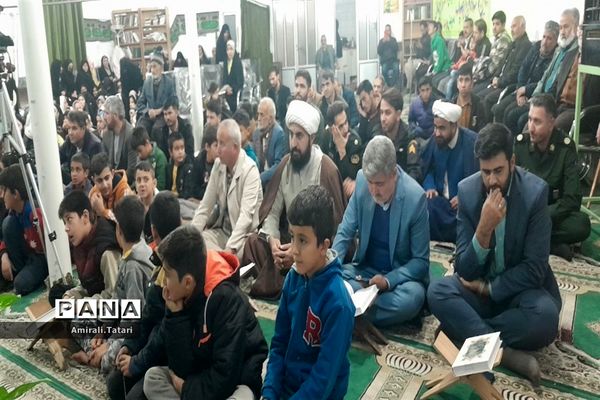 محفل انس با قرآن کریم بیاد شهدا در شهرستان بام و صفی آباد