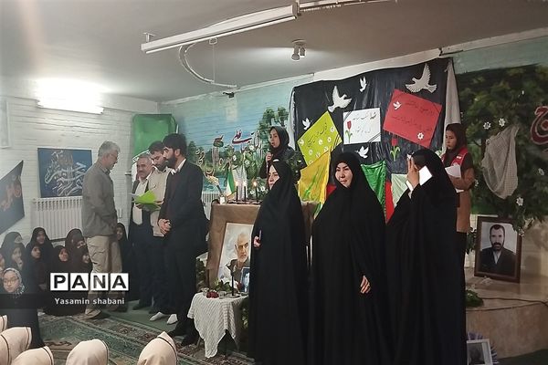 یادواره شهدا و کودکان غزه دردبستان پنجم مهرناحیه ۷