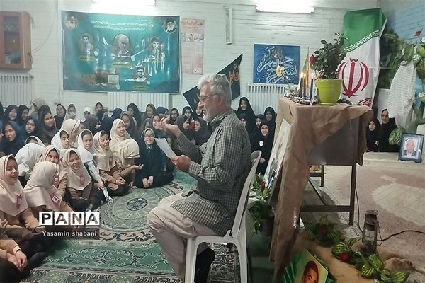 یادواره شهدا و کودکان غزه دردبستان پنجم مهرناحیه ۷