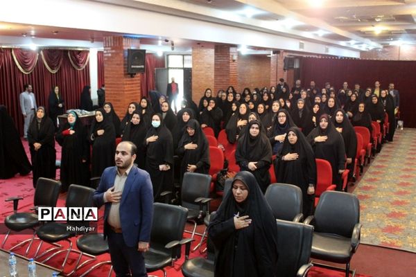 نشست کیفیت بخشی به عملکرد مدیریت مراکز آموزشی ویژه مدیران مدارس دولتی ورامین و شهر جوادآباد