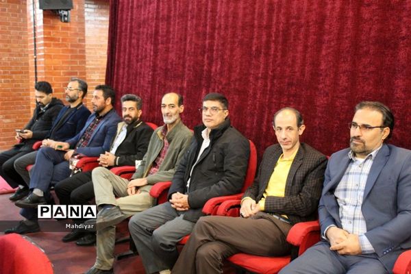 نشست کیفیت بخشی به عملکرد مدیریت مراکز آموزشی ویژه مدیران مدارس دولتی ورامین و شهر جوادآباد