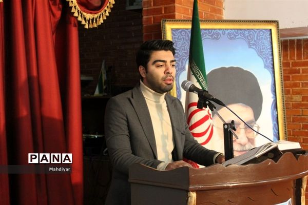نشست کیفیت بخشی به عملکرد مدیریت مراکز آموزشی ویژه مدیران مدارس دولتی ورامین و شهر جوادآباد