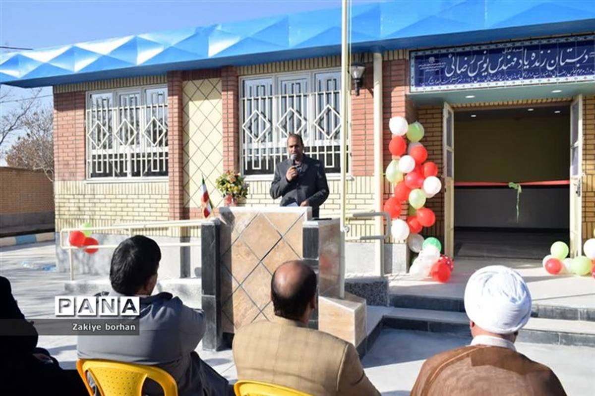 ساخت و بهره‌برداری از 2 مدرسه خیرساز در خراسان شمالی