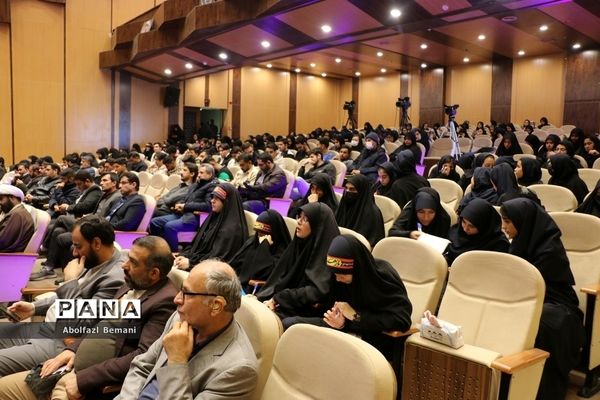 مراسم تقدیر از برگزیدگان جشنواره ملی فیلمنامه نویسی در قم