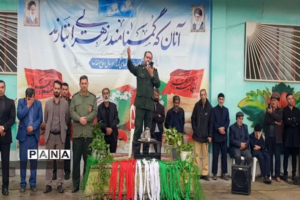 مراسم استقبال از شهید گمنام در دبستان شهید قدوسی کلوده