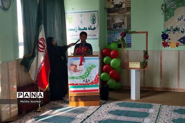 افتتاحیه نمایشگاه محیط زیست در دبستان پانزده خرداد ناحیه دو شهرری