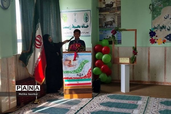 افتتاحیه نمایشگاه محیط زیست در دبستان پانزده خرداد ناحیه دو شهرری