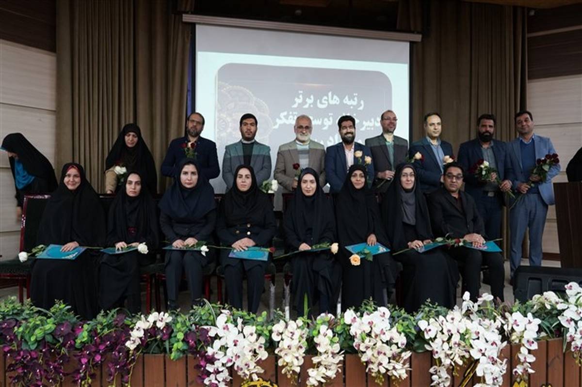 تشریح جزئیات رتبه دوم جشنواره خوارزمی توسط آموزش و پرورش استان اصفهان