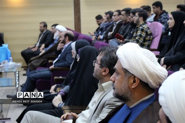 آیین رونمایی از مجموعه کتاب ره‌نامه رهبر معظم انقلاب