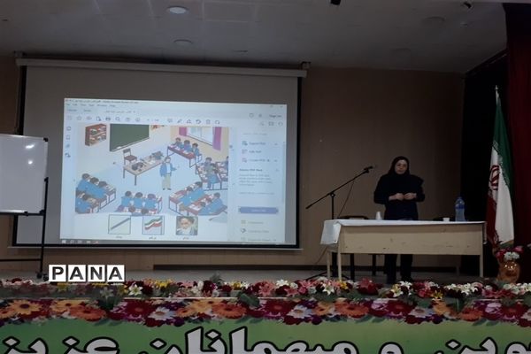 بازدید سرگروه های آموزشی و کارگاهی مقطع ابتدایی استانی از مدارس شادگان