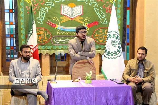 حضور دانشجویان در سازمان دانش‌آموزی استان یزد