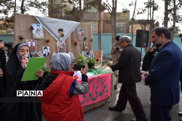 آیین افتتاحیه دبستان ۱۲ کلاسه امام سجاد (ع)