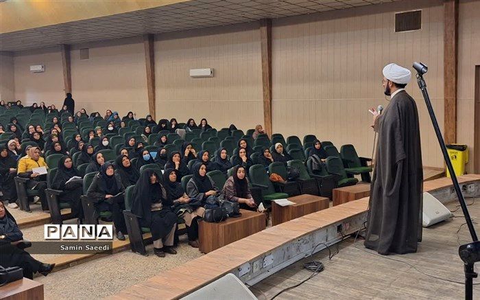 دوره تخصصی معرفت دینی فرهنگیان ناحیه ۳ شیراز/فیلم