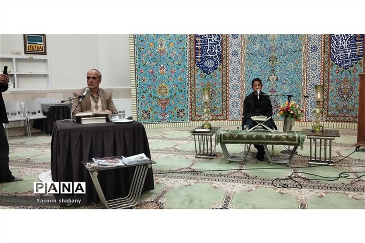 برگزاری کرسی تلاوت قرآن توسط دو نخبه قرائت و حفظ قرآن در مسجد غدیر بابا علی
