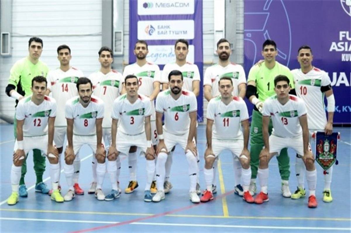 ‌حضور تیم ملی فوتسال ایران در مسابقات ویتنام قطعی شد