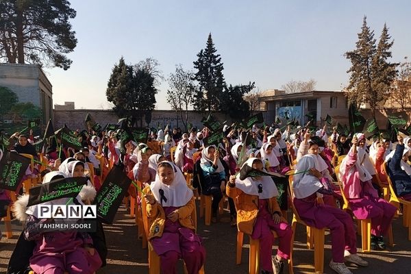 مراسم عزاداری وفات حضرت ام البنین(س) در دبستان ام البنین کهریزک