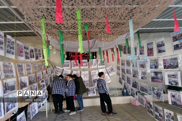 یادواره سرداران و ۲۲۳ شهید شهرستان سروستان