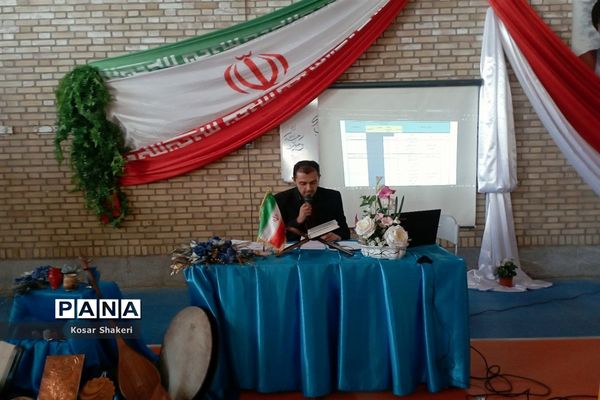 جلسه هم‌اندیشی و هماهنگی چهل و دومین جشنواره فرهنگی هنری امید فردا