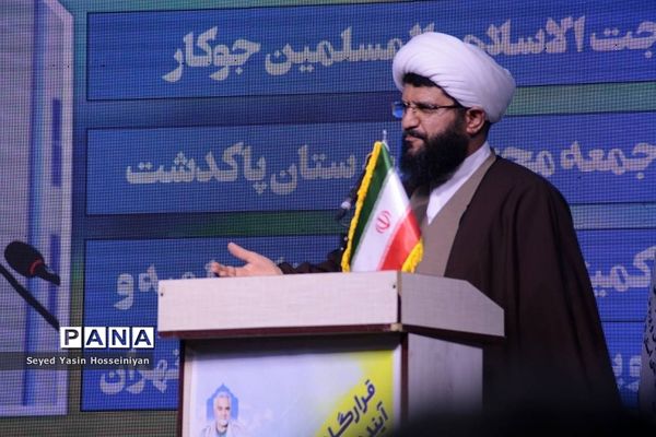 برگزاری نشست استانی قرارگاه آینده‌ساز در اسلامشهر