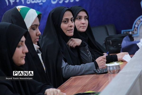برگزاری نشست استانی قرارگاه آینده‌ساز در اسلامشهر