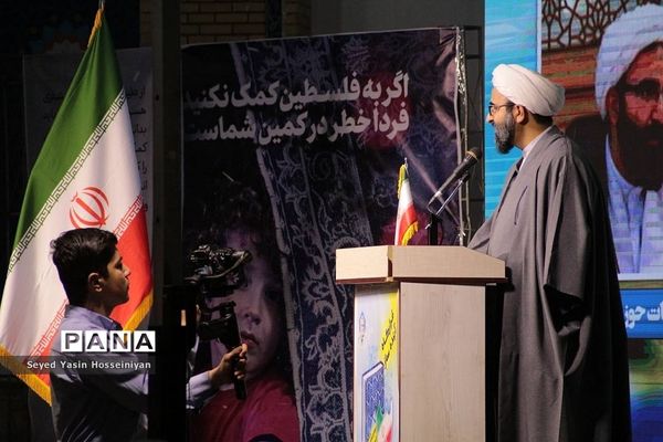 برگزاری نشست استانی قرارگاه آینده‌ساز در اسلامشهر