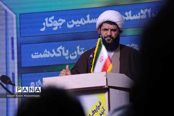 برگزاری نشست استانی قرارگاه آینده‌ساز در اسلامشهر