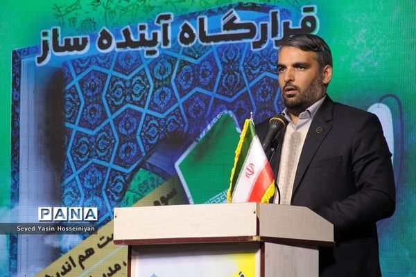 برگزاری نشست استانی قرارگاه آینده‌ساز در اسلامشهر