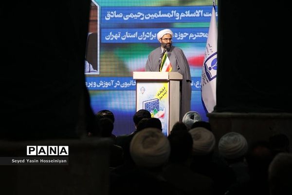 برگزاری نشست استانی قرارگاه آینده‌ساز در اسلامشهر