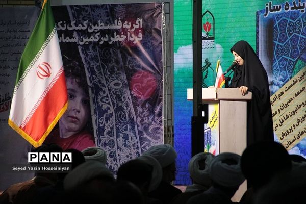 برگزاری نشست استانی قرارگاه آینده‌ساز در اسلامشهر