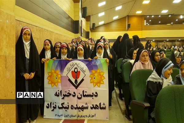 اجتماع بزرگ حاج قاسم سلیمانی در البرز