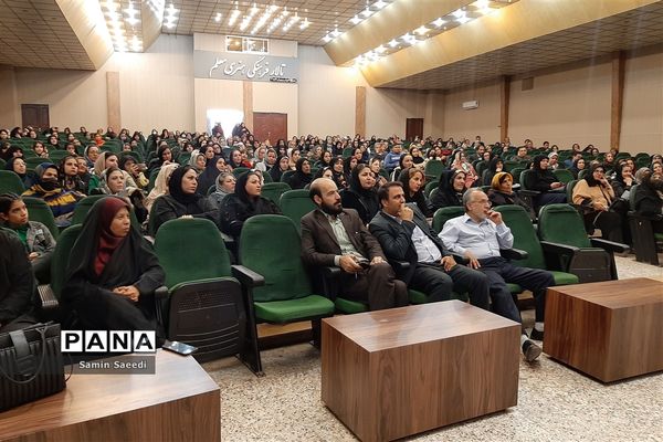 همایش افق‌های خوشبختی‌ ‌در شیراز‌