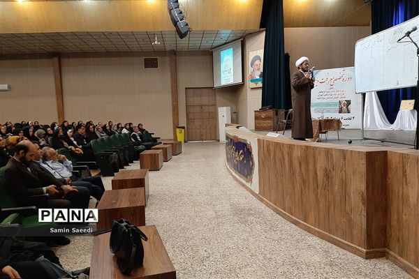 همایش افق‌های خوشبختی‌ ‌در شیراز‌