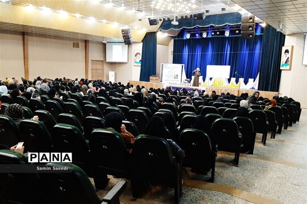 همایش افق‌های خوشبختی‌ ‌در شیراز‌