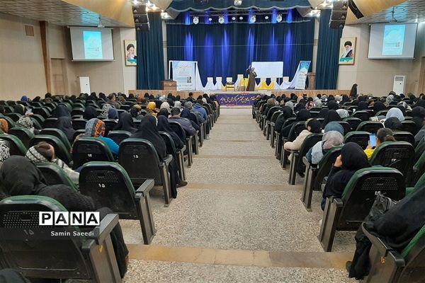 همایش افق‌های خوشبختی‌ ‌در شیراز‌