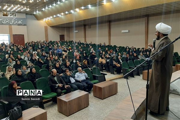 همایش افق‌های خوشبختی‌ ‌در شیراز‌