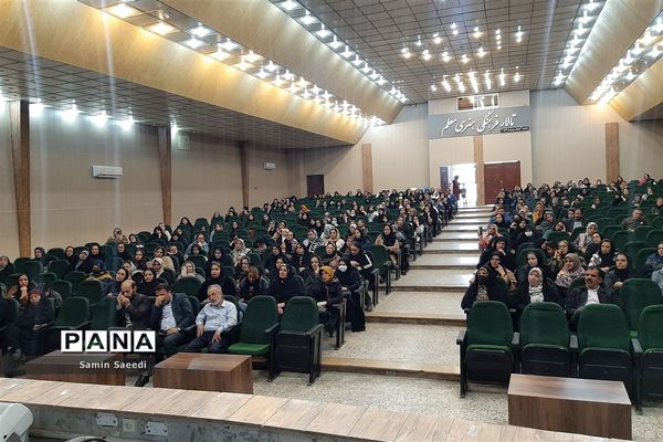 همایش افق‌های خوشبختی‌ ‌در شیراز‌