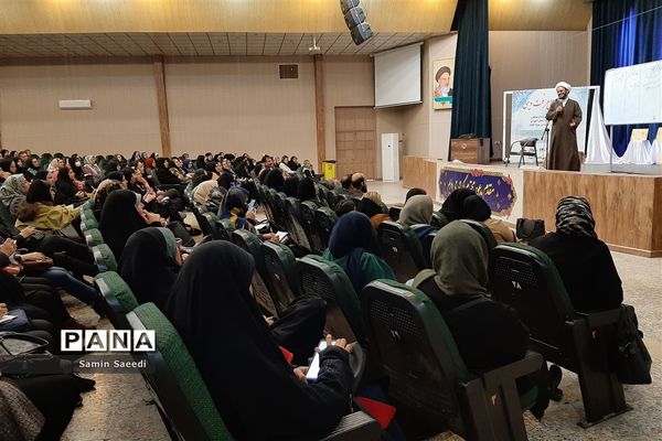 همایش افق‌های خوشبختی‌ ‌در شیراز‌