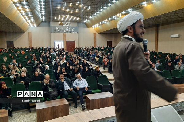 همایش افق‌های خوشبختی‌ ‌در شیراز‌