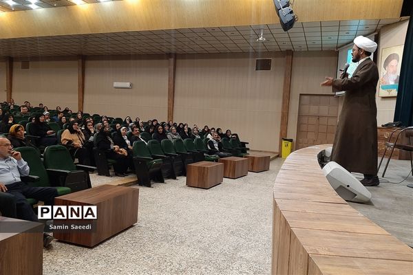 همایش افق‌های خوشبختی‌ ‌در شیراز‌