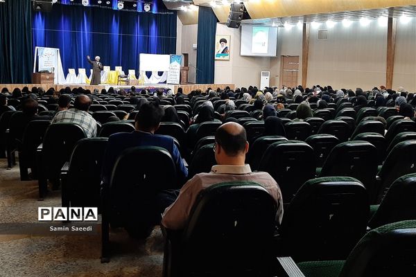 همایش افق‌های خوشبختی‌ ‌در شیراز‌