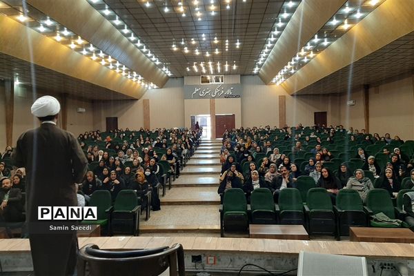 همایش افق‌های خوشبختی‌ ‌در شیراز‌