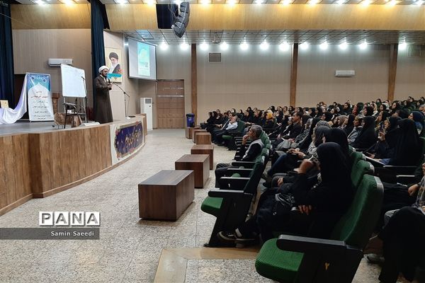 همایش افق‌های خوشبختی‌ ‌در شیراز‌