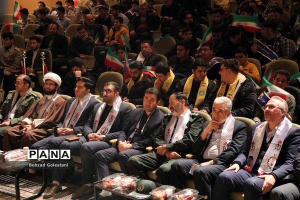 اجتماع فرزندان حاج قاسم در آذربایجان غربی